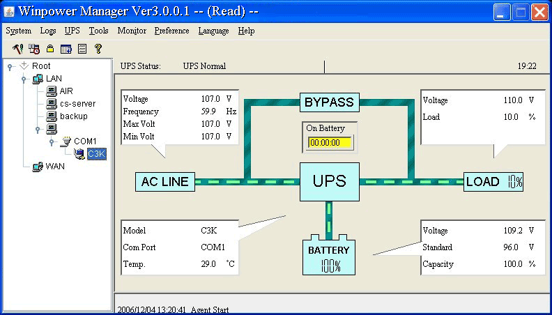 Get a best win. Winpower. Программное обеспечение для ИБП. Power Manager для ИБП. Ups программа.